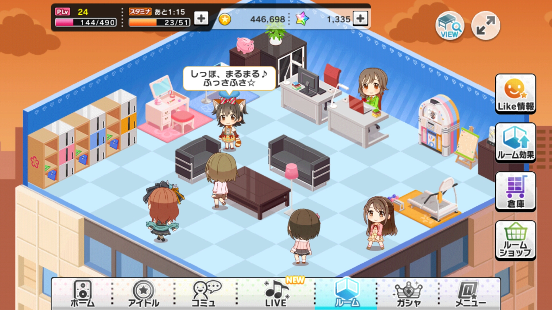 Screenshot_2015-09-10-18-17-03